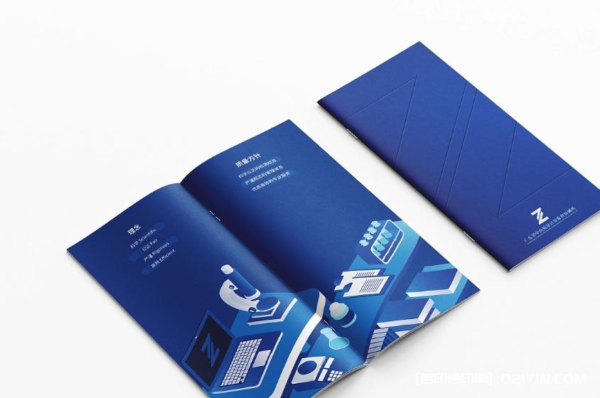 檢測實驗室畫冊印刷廠 第5張 檢測實驗室畫冊印刷廠 第5張