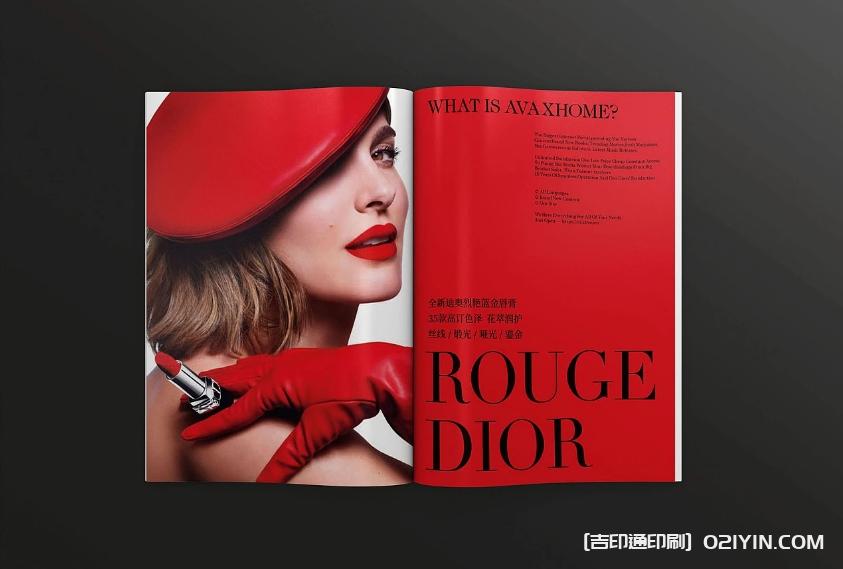 時尚美容服飾雜志印刷 第3張 時尚美容服飾雜志印刷 第3張