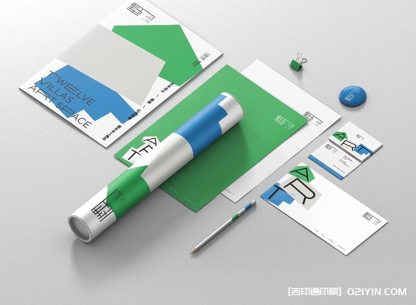 藝術紙袋設計制作 第2張 藝術紙袋設計制作 第2張