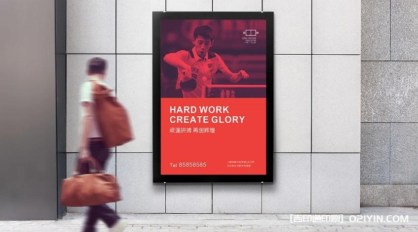 大幅海報寫真高精度印刷 第8張 大幅海報寫真高精度印刷 第8張