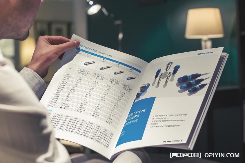 企業產品電容傳感器使用手冊印刷 第4張 企業產品電容傳感器使用手冊印刷 第4張