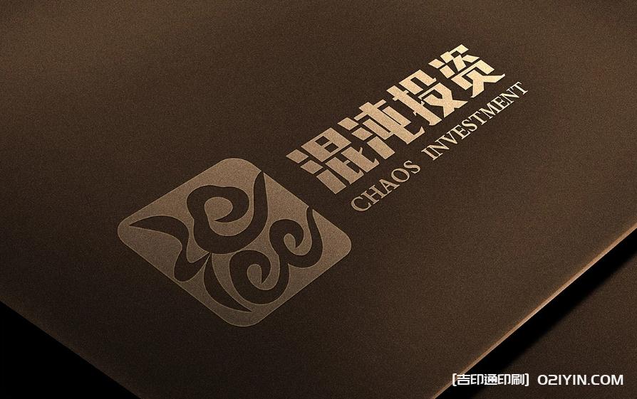 上海高端logo設(shè)計制作公司 第9張 上海高端logo設(shè)計制作公司 第9張