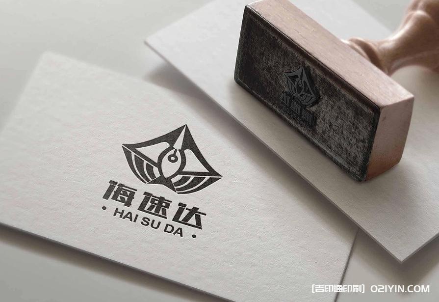 集團高端名片設計印刷廠家 第2張 集團高端名片設計印刷廠家 第2張