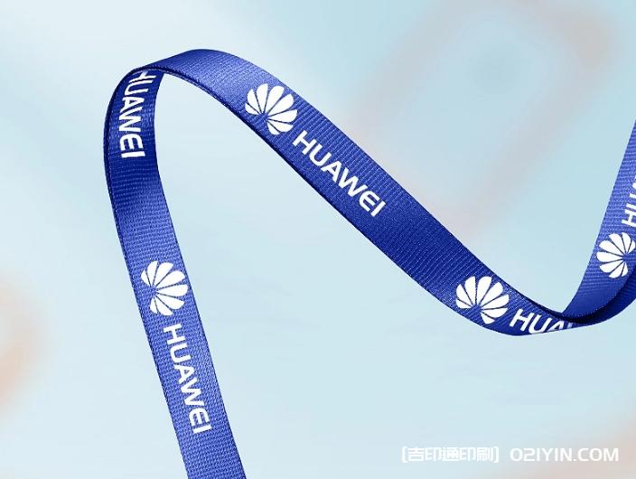 工作牌卡套制作公司報價 第3張 工作牌卡套制作公司報價 第3張