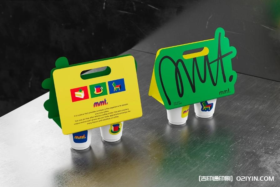 咖啡品牌視覺設(shè)計 第6張 咖啡品牌視覺設(shè)計 第6張