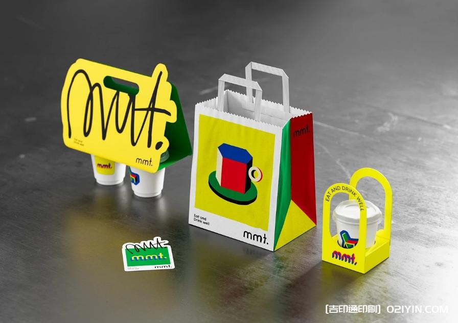 咖啡品牌視覺設(shè)計 第8張 咖啡品牌視覺設(shè)計 第8張