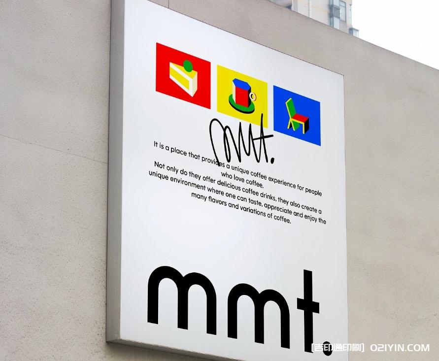 咖啡品牌視覺設(shè)計 第11張 咖啡品牌視覺設(shè)計 第11張