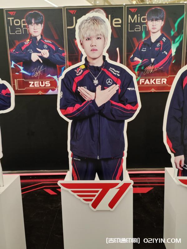 游戲達人戰隊人形立牌 第4張 游戲達人戰隊人形立牌 第4張