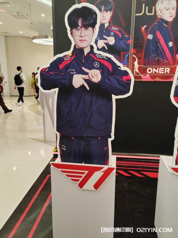 游戲達人戰隊人形立牌 第2張 游戲達人戰隊人形立牌 第2張