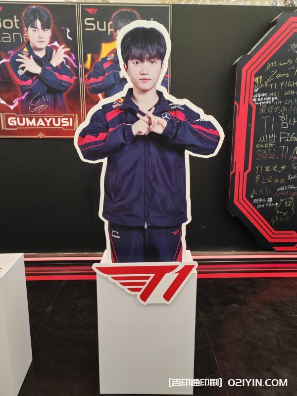 游戲達人戰隊人形立牌 第6張 游戲達人戰隊人形立牌 第6張