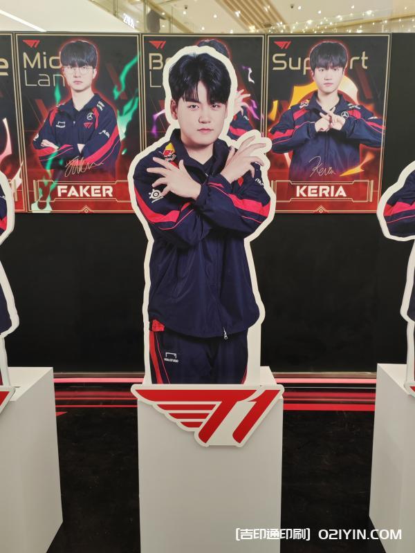 游戲達人戰隊人形立牌 第7張 游戲達人戰隊人形立牌 第7張