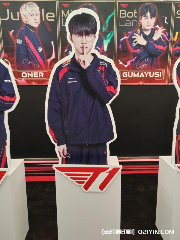 游戲達人戰隊人形立牌 第5張 游戲達人戰隊人形立牌 第5張