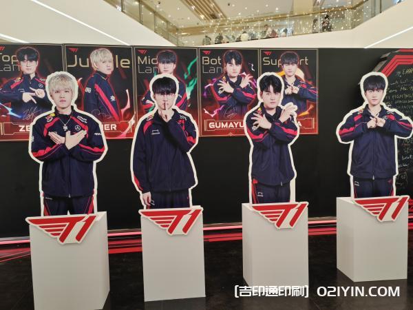 游戲達人戰隊人形立牌 第9張 游戲達人戰隊人形立牌 第9張