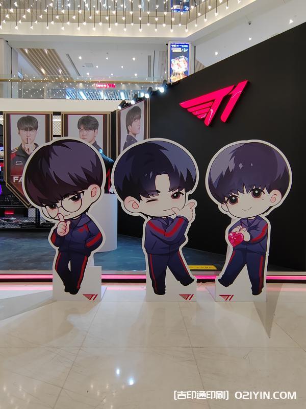 游戲達人戰隊人形立牌 第10張 游戲達人戰隊人形立牌 第10張