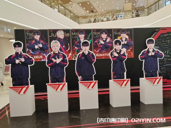 游戲達人戰隊人形立牌 第8張 游戲達人戰隊人形立牌 第8張