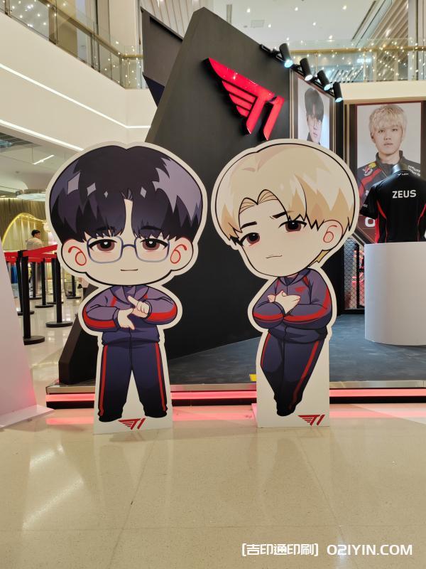 游戲達人戰隊人形立牌 第11張 游戲達人戰隊人形立牌 第11張