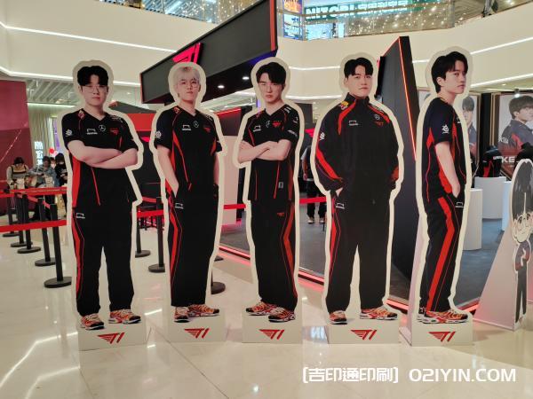 游戲達人戰隊人形立牌 第1張 游戲達人戰隊人形立牌 第1張