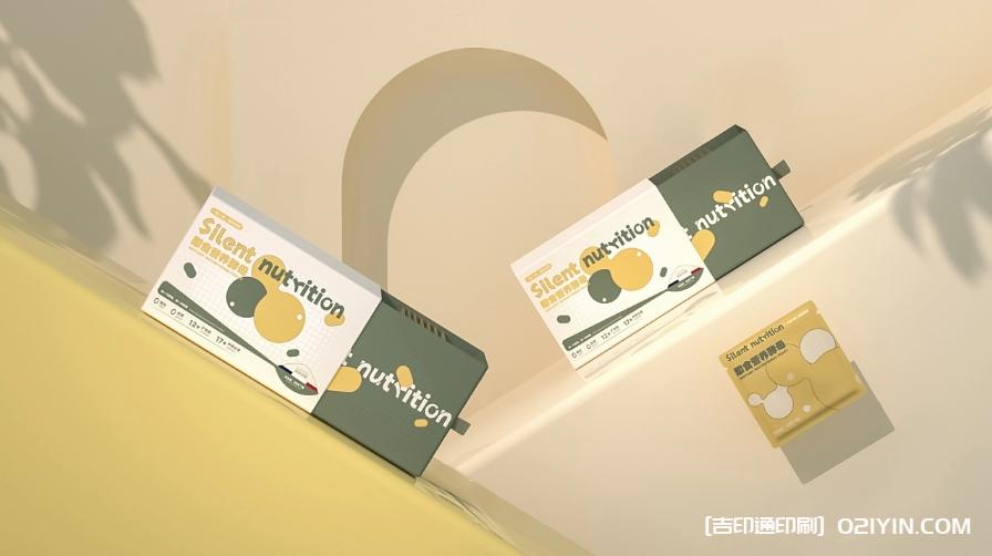 保健品即食營養酵母包裝設計印刷 第2張 保健品即食營養酵母包裝設計印刷 第2張