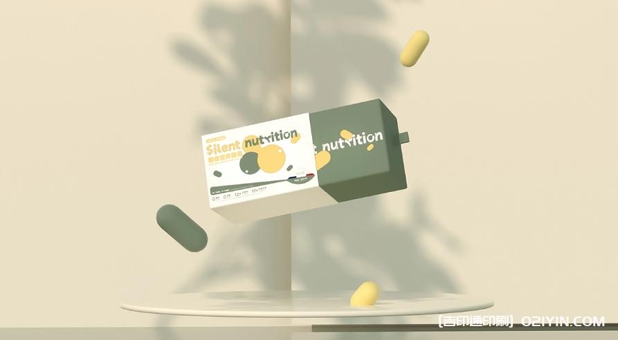 保健品即食營養酵母包裝設計印刷 第7張 保健品即食營養酵母包裝設計印刷 第7張