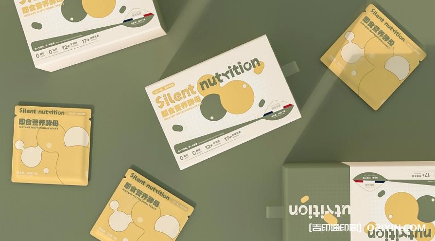 保健品即食營養酵母包裝設計印刷 第6張 保健品即食營養酵母包裝設計印刷 第6張