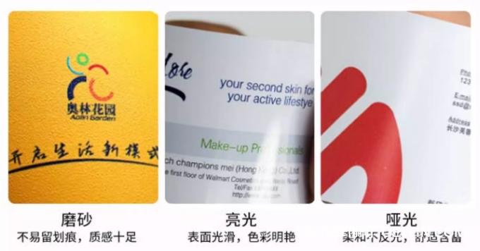 高檔pvc材質名片定制報價 第4張 高檔pvc材質名片定制報價 第4張