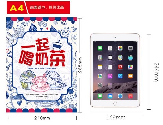 火鍋燒烤餐廳勾選點菜單印刷 第4張 火鍋燒烤餐廳勾選點菜單印刷 第4張