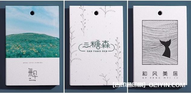 2024新款服飾米蘭紋掛牌吊牌定制 第4張 2024新款服飾米蘭紋掛牌吊牌定制 第4張