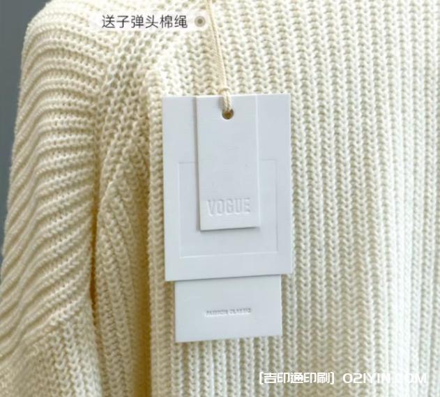 簡約米蘭紋輕奢服裝店吊牌定做 第4張 簡約米蘭紋輕奢服裝店吊牌定做 第4張