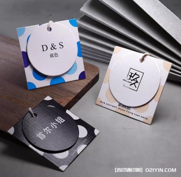 時尚百搭網紅風服飾掛牌定制 第4張 時尚百搭網紅風服飾掛牌定制 第4張