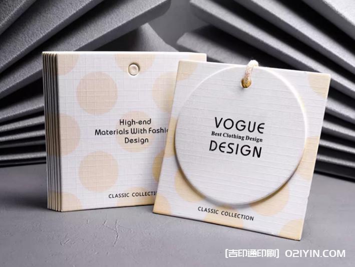 時尚百搭網紅風服飾掛牌定制 第2張 時尚百搭網紅風服飾掛牌定制 第2張