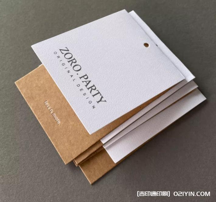 環(huán)保的紙質(zhì)材料高檔服裝店吊牌定做  第5張