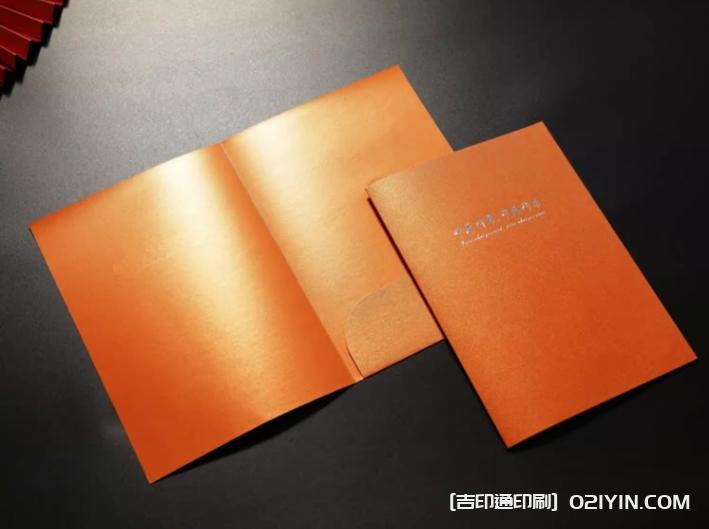 高檔企業標書封套印刷 第5張 高檔企業標書封套印刷 第5張