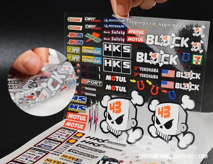 透明不干膠覆光膜產(chǎn)品標(biāo)簽印制 第3張 透明不干膠覆光膜產(chǎn)品標(biāo)簽印制 第3張