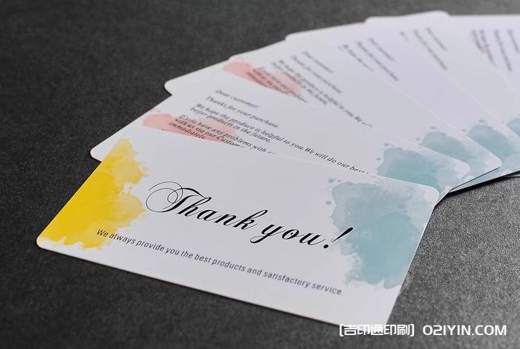 pvc磨砂卡高檔會員卡 第10張 pvc磨砂卡高檔會員卡 第10張