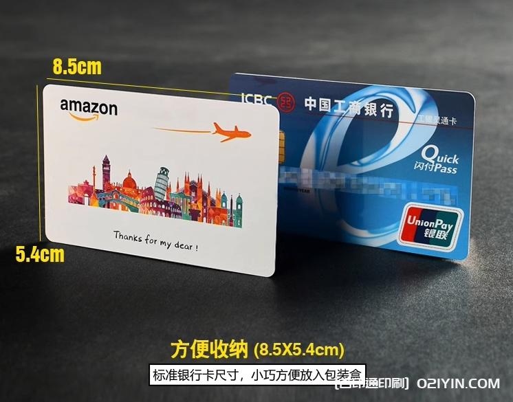 pvc磨砂卡高檔會員卡 第5張 pvc磨砂卡高檔會員卡 第5張