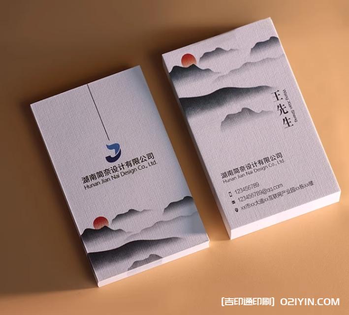 高端輕奢圓角PVC啞光商務名片定制 第5張 高端輕奢圓角PVC啞光商務名片定制 第5張