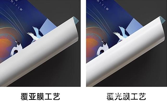 培訓(xùn)機(jī)構(gòu)暑假宣傳單設(shè)計(jì)制作 第7張 培訓(xùn)機(jī)構(gòu)暑假宣傳單設(shè)計(jì)制作 第7張