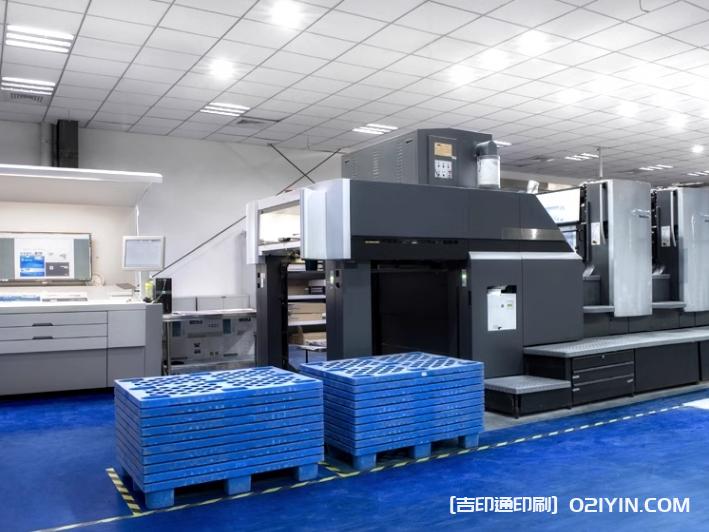 開業(yè)廣告DM單設(shè)計印刷 第7張 開業(yè)廣告DM單設(shè)計印刷 第7張