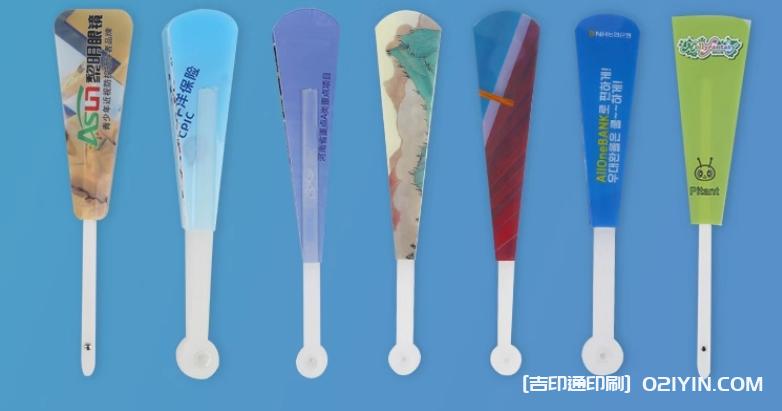 專業(yè)可折疊折扇定制廠家 第2張 專業(yè)可折疊折扇定制廠家 第2張