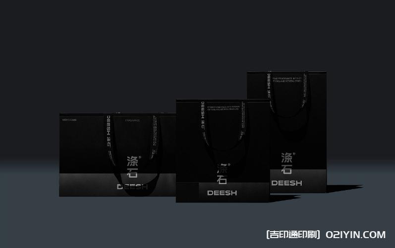 高檔禮品手提袋設計制作廠家 第2張 高檔禮品手提袋設計制作廠家 第2張