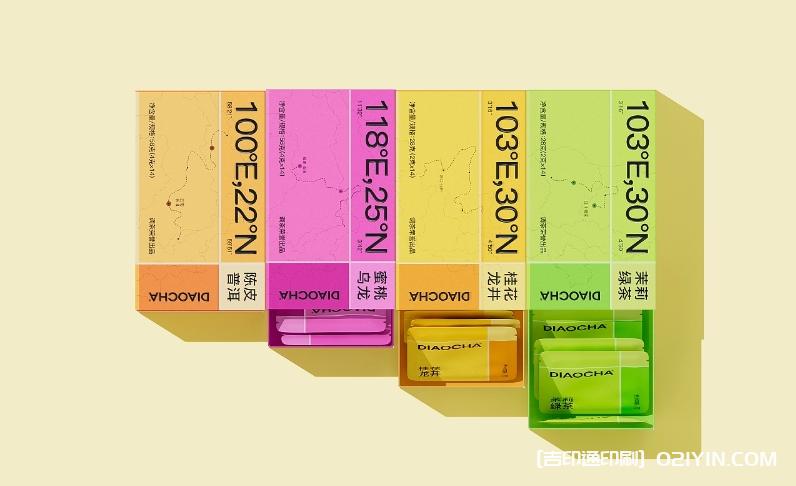 茶品牌包裝印刷及全案設(shè)計(jì) 第5張 茶品牌包裝印刷及全案設(shè)計(jì) 第5張