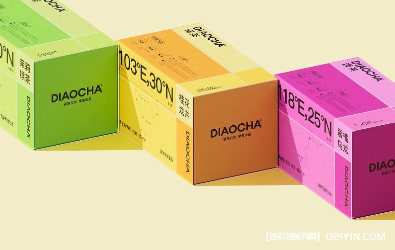 茶品牌包裝印刷及全案設(shè)計(jì) 第6張 茶品牌包裝印刷及全案設(shè)計(jì) 第6張