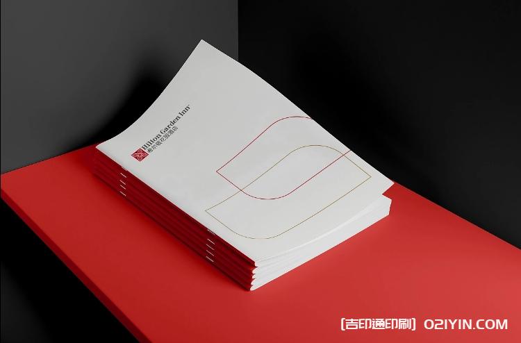 國際連鎖大酒店宣傳畫冊設計印刷廠家 第1張 國際連鎖大酒店宣傳畫冊設計印刷廠家 第1張