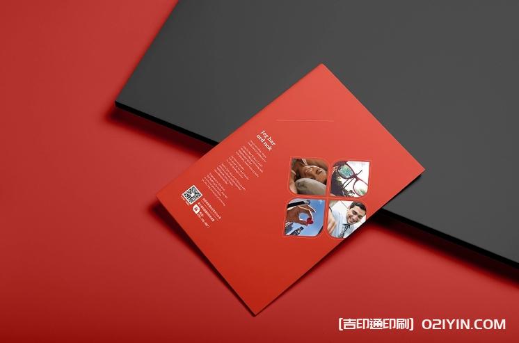 國際連鎖大酒店宣傳畫冊設計印刷廠家 第5張 國際連鎖大酒店宣傳畫冊設計印刷廠家 第5張