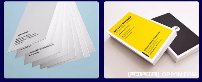 設計印刷高檔pvc公司商務雙面名片  第5張