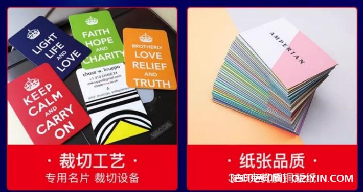 企業信封定制定做可印logo 第4張 企業信封定制定做可印logo 第4張