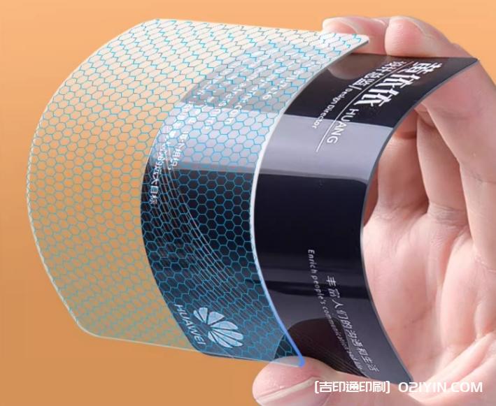 高檔PVC材質卡片定制廠家