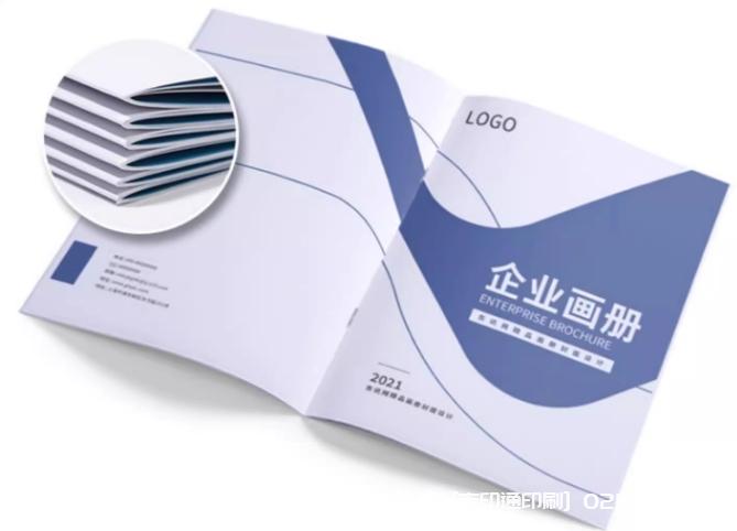 個性化高檔企業宣傳畫冊印刷廠家報價 第2張 個性化高檔企業宣傳畫冊印刷廠家報價 第2張