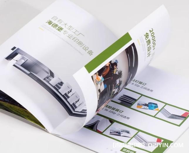 個性化高檔企業宣傳畫冊印刷廠家報價 第5張 個性化高檔企業宣傳畫冊印刷廠家報價 第5張