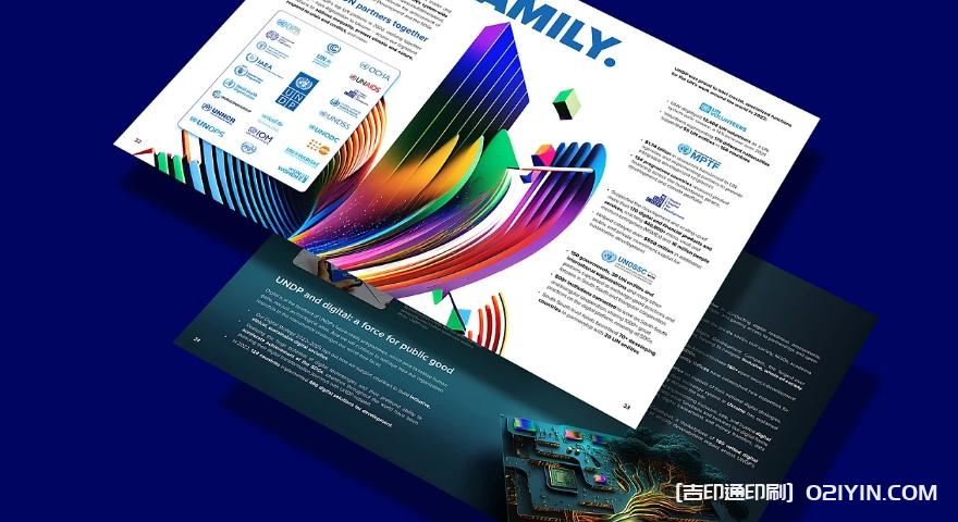 國際產品畫冊設計印刷 第5張 國際產品畫冊設計印刷 第5張